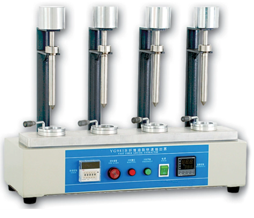 YG981 волоконная смазка Быстрый экстрактор волоконная смазка или масляный агент шерстяная смазка Быстрый экстрактор