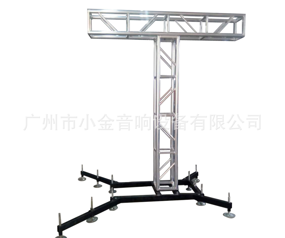 舞台灯光音响桁架，舞台背景行架，音响线阵架