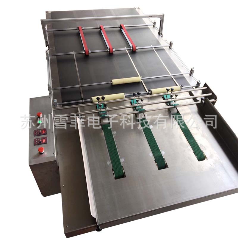 支持定制全自动分页机送纸机 带3 个摩擦头 皮带分页机可定制