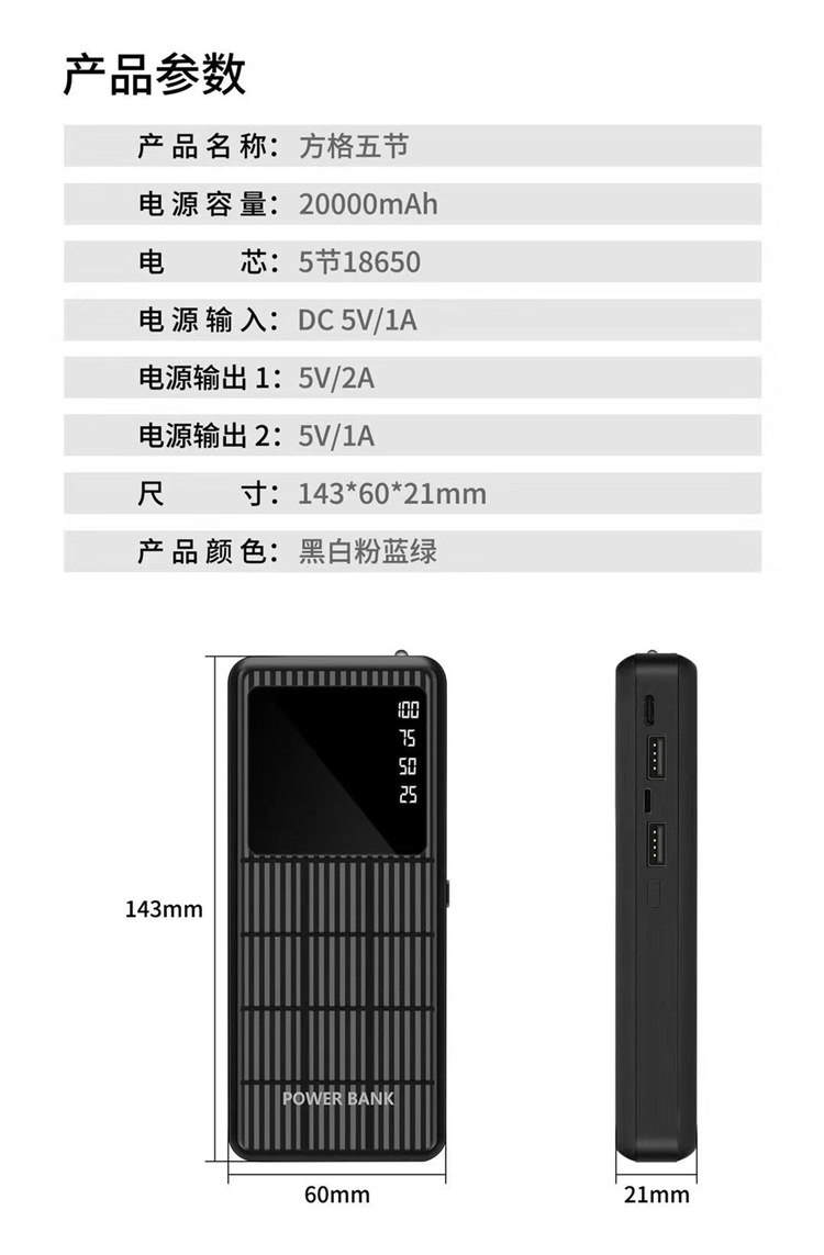 8cd82369a1e27e78024bad8b7d873c