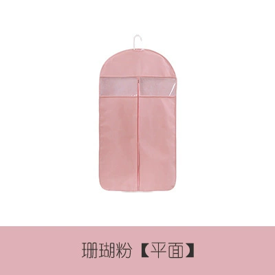 Transparent dustproof dust cover, bib, classic suit