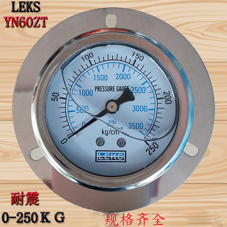 3c8a55f2300cd2d799f1f5c9a36ff9