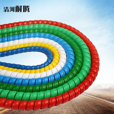 加氣機膠管加油機油管防靜電彩色螺旋保護套管