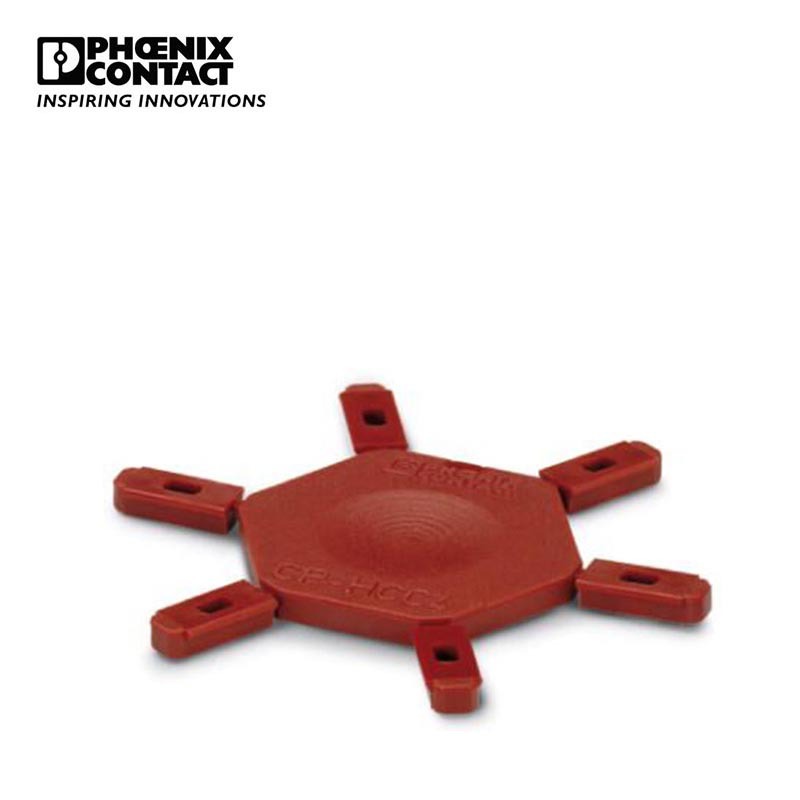 菲尼克斯 编码条 - CP-HCC 4 - 1600027