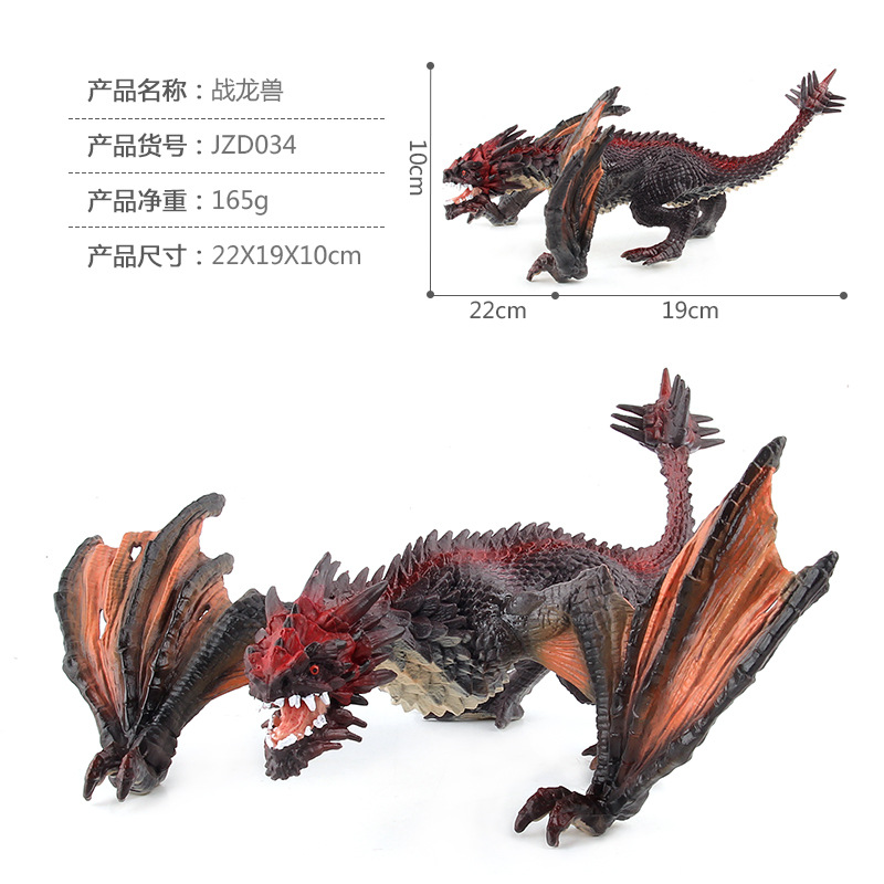 JZD034 bestia del Dragón de guerra 0,17 kg