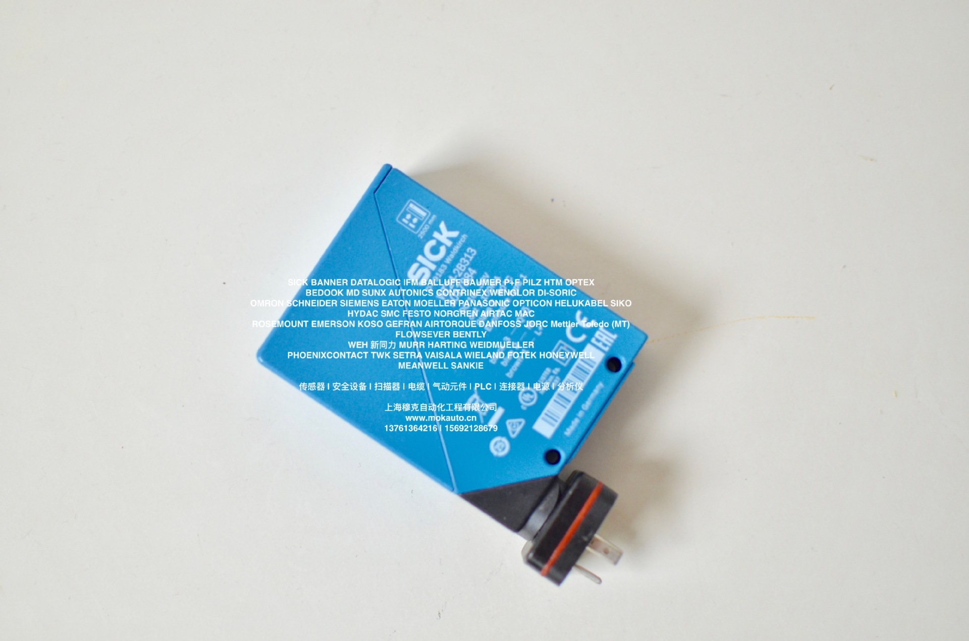 WT24-2B313漫反射式光电传感器