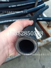 大口径矿用高压橡胶钢丝管液压油管 高压缠绕胶管