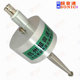 超声波雾化器图片,超声波喷涂设备图片,超声雾化器规格