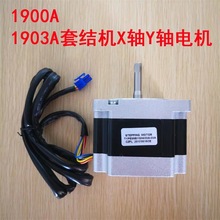 ع1900A 1903A늙CR_XSYS늙C ׽YC򗗙C141-12403/WS10