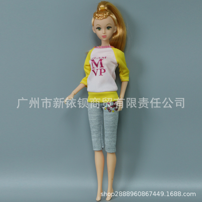 1I087D-A1-大M黄七分袖布灰裤 (1)