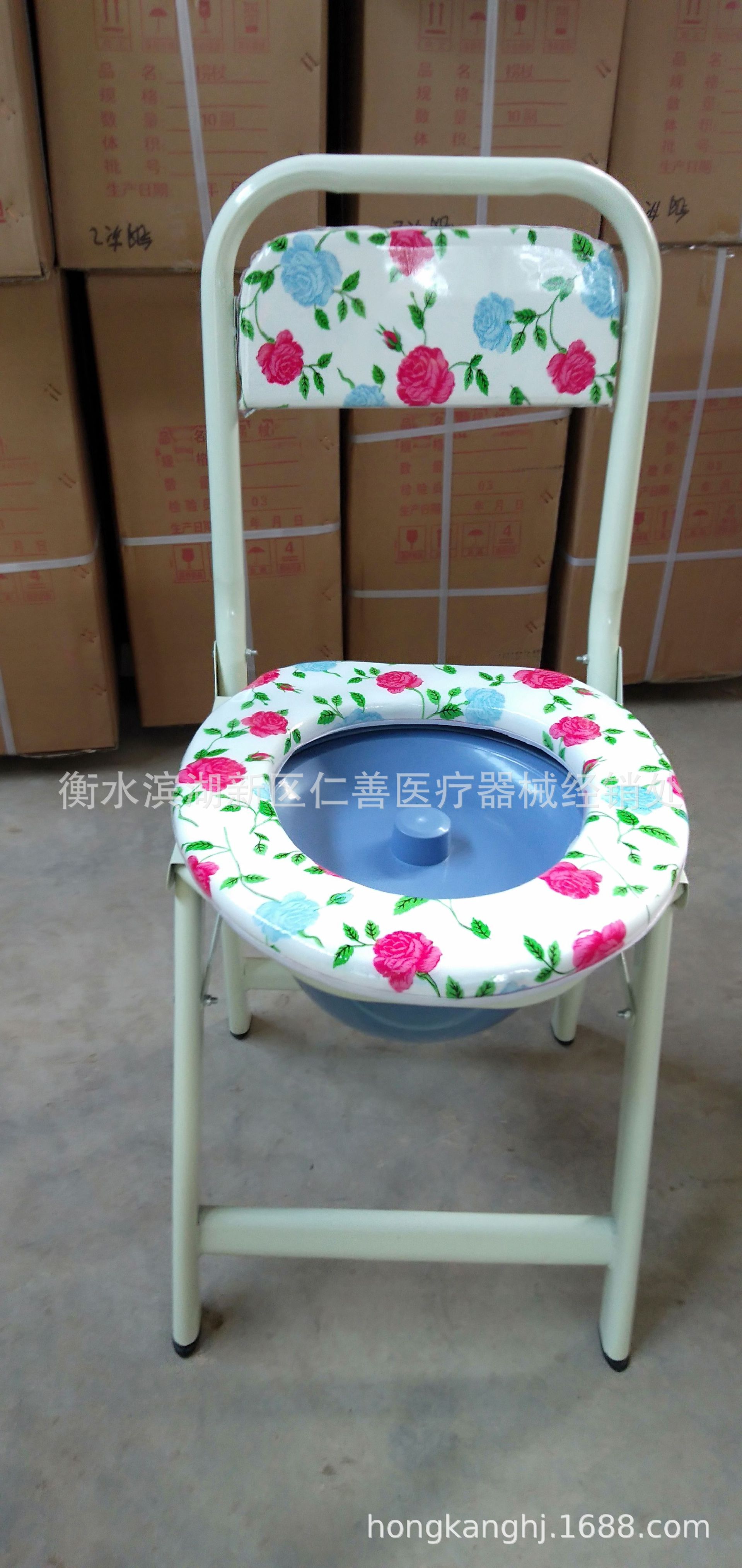 IMG20190718082019.jpg