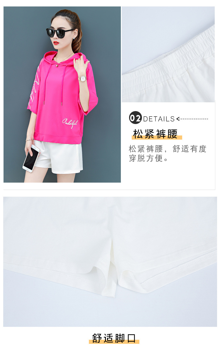 Costume femme en Coton - Ref 3333820 Image 13