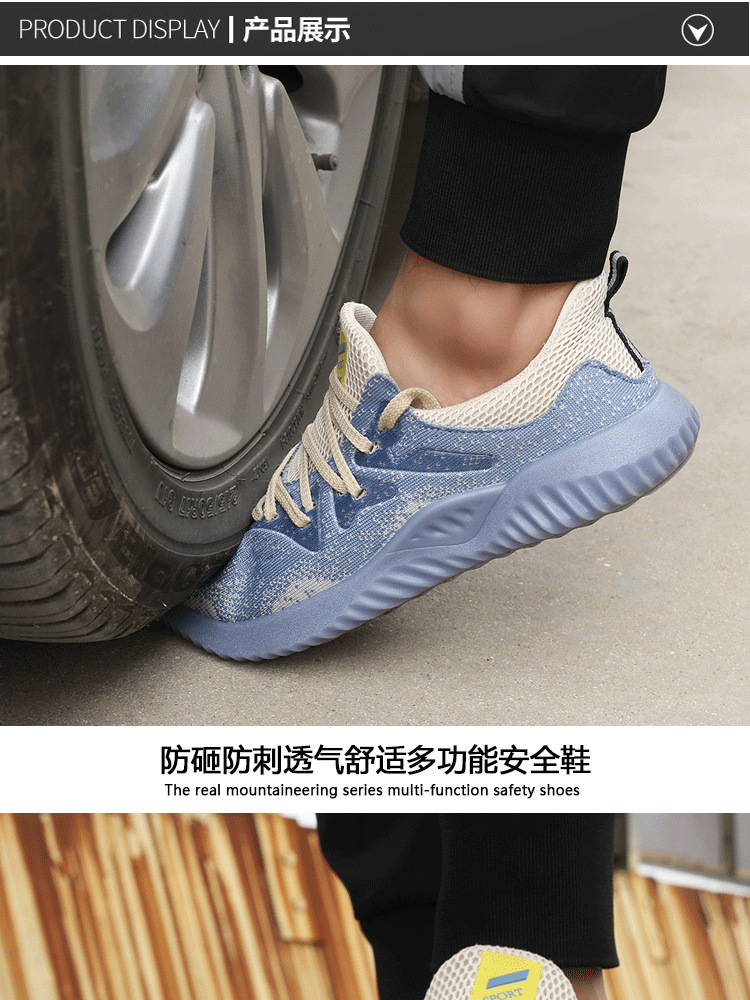 Chaussures de sécurité - Contrôle des inondations - Ref 3405071 Image 16