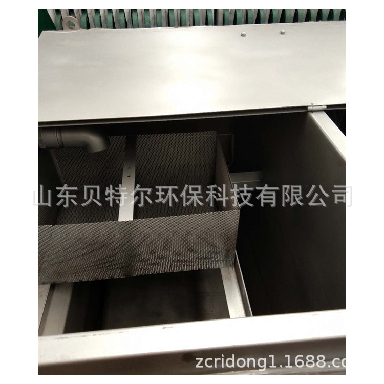 贝特尔生产销售不锈钢隔油池 含油废水处理设备 品质优