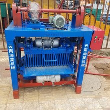 定制出口老挝免烧空心砖机 小型水泥垫块砖机 砌块砖成型机设备