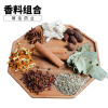 spice combination Red pepper Tsaoko Pelargonium Dried tangerine peel Star anise Cumin Cinnamon Ginger Large favorably