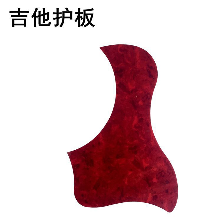 12287167644_1099354223