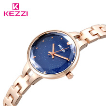 kezzi珂紫星空腕表磁铁钢带精工女士手表奢华大气镶钻石英表