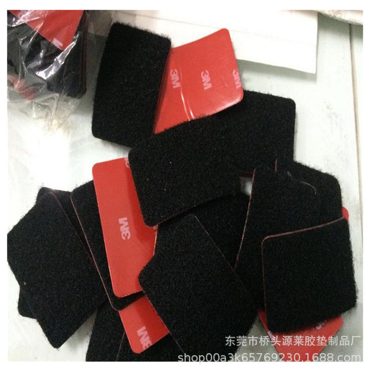 尼龙背胶魔术贴 9448A 不干胶魔术贴 强粘胶粘扣 汽车玻璃魔术贴