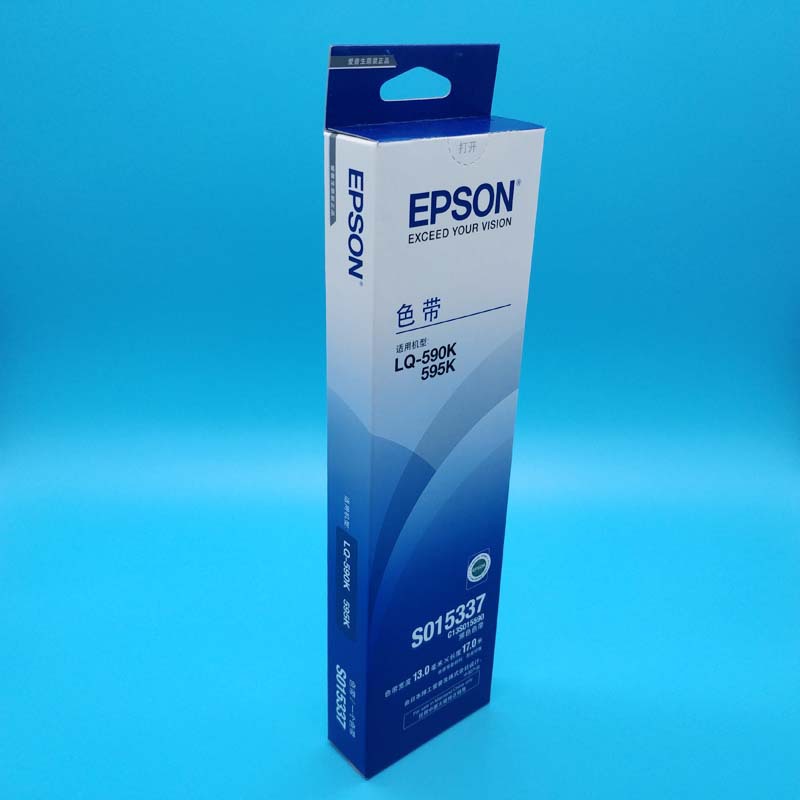 590K色带架（4）