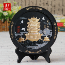 ����̿���̄նYƷ�S�����l�Fُ��ˇƷ���Զ��Ƅ���[��245�S�Q��