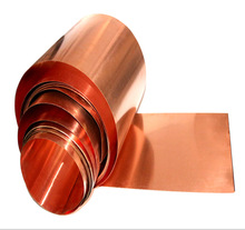 厂家现货供应环保T2红铜带 高精度T2紫铜带 五金电子专用红铜带
