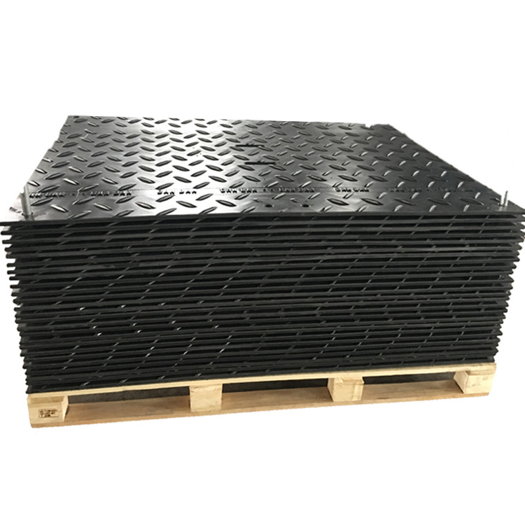 塑料铺路板 泥泞道路专用铺路板 防滑耐腐蚀临时铺路板 全国直发