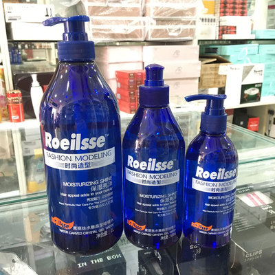 冠捷新海岸柔丽丝水雕晶莹啫喱水啫喱膏长效定型保湿不起屑