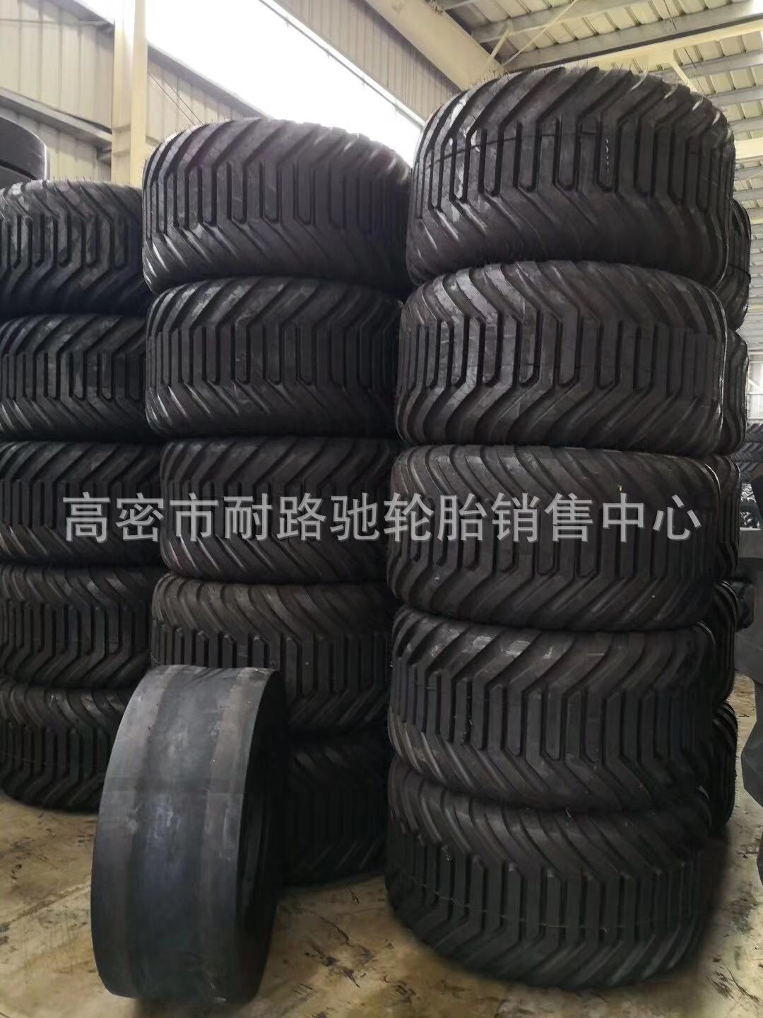 农业拖车轮胎500/50-17 真空捆草机打捆机轮胎配钢圈轴承车桥