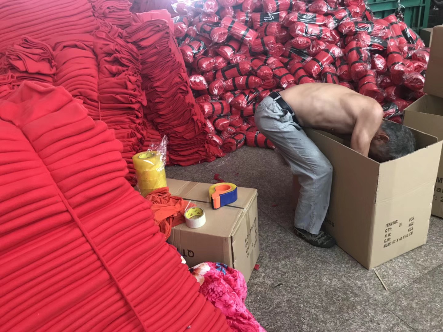 微信图片_20190404134939