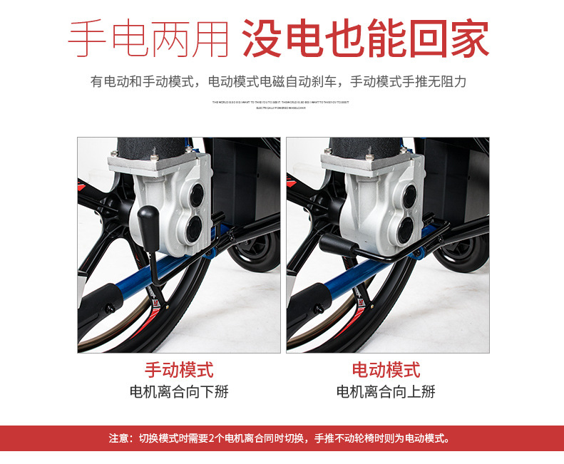 Xinkangda electric wheelchair scooter lightweight folding shock-absorbing portable aluminum alloy for the elderly