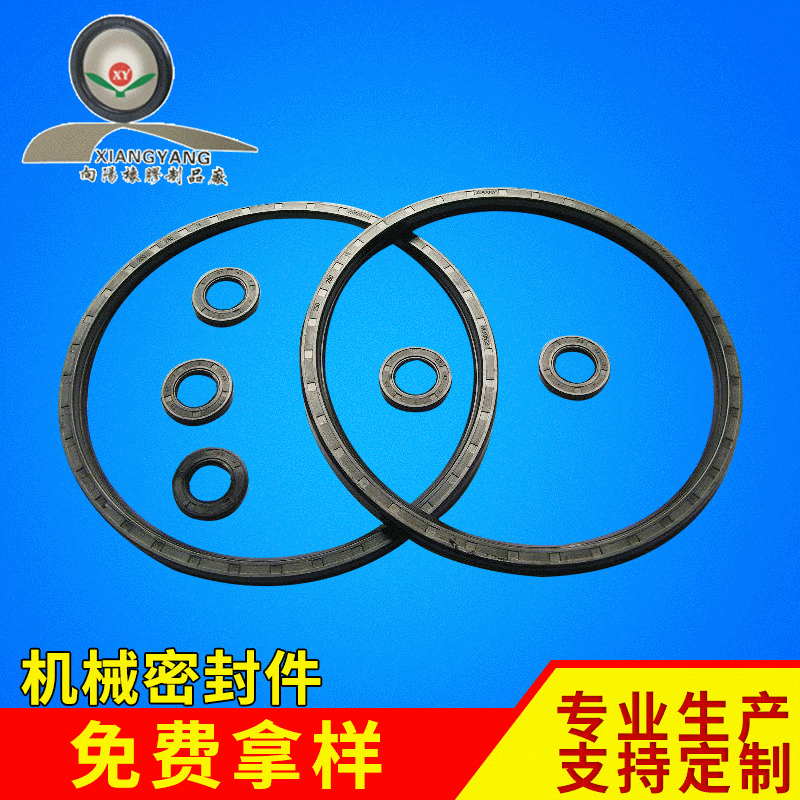 【诚信商家】供应陶瓷机械密封件 性价比高专业机械密封件