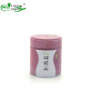 Uji Pure Plip (Siming Mountain) 40g Baked Bread Bread Ice Cream Dessert Drink Tea Ceremony latte