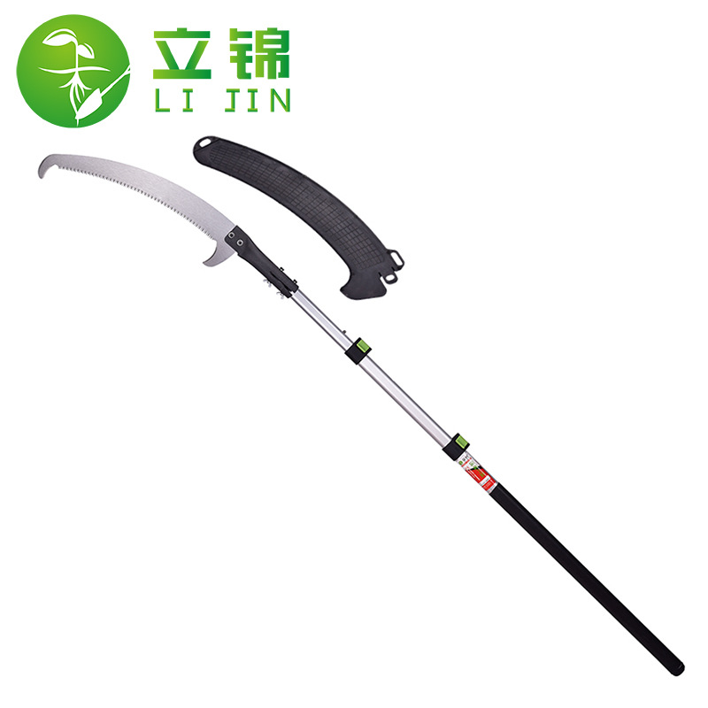 园林伸缩高空锯多功能双钩锯果树花木修枝锯 双勾锯子果树锯5米