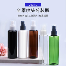 200ml����ƽ�燊�Fƿ pet���ϻ��yƷˬ�wˮ��¶ˮ���b��ƿ͸��ƿ
