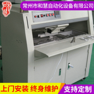 �������ԄӲ��庸�����C ��·���a�t�����C �o�U�ֽ����C�O��