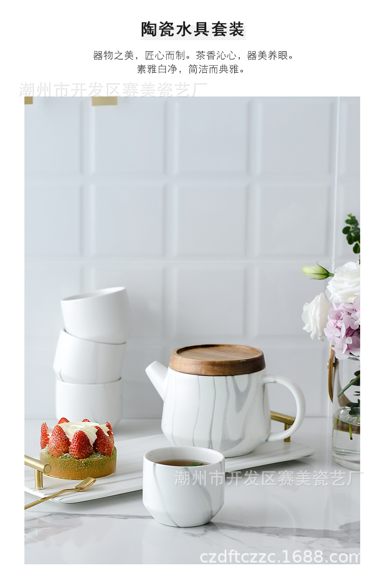 陶瓷水壶3_08.jpg