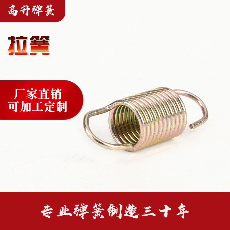 厂家供应可非标规格齐全不锈钢弹簧压簧宝塔簧电池簧模具拉伸弹簧