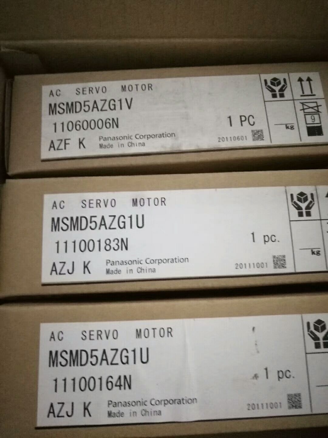 松下伺服MSMD5AZG1U交流伺服电机MSMD5AZG1U