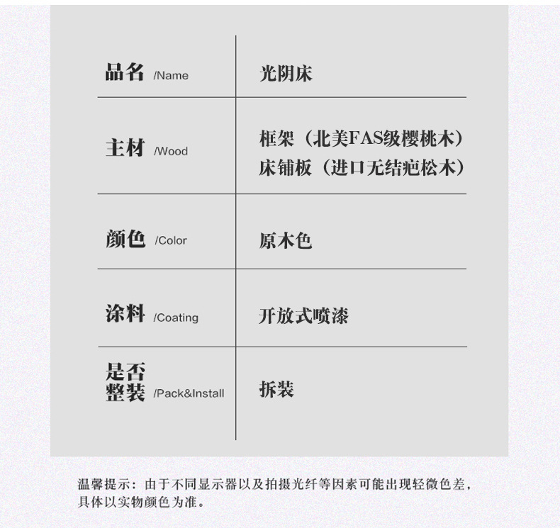 未标题-1_18.jpg