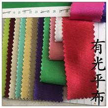 �F؛���� ��ɫ �й�ƽ�� �z��ƽ�� ��߅�� ��ò� Ь�Ļ���