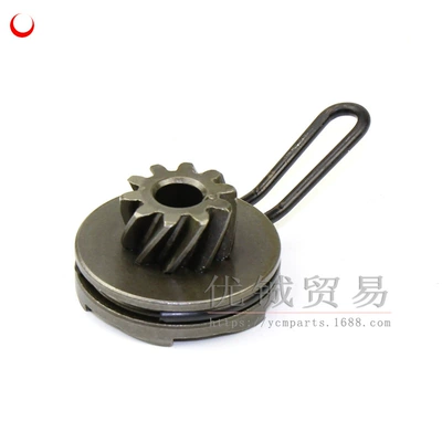 Motorcycle engine and accessories 50cc two-punch 50