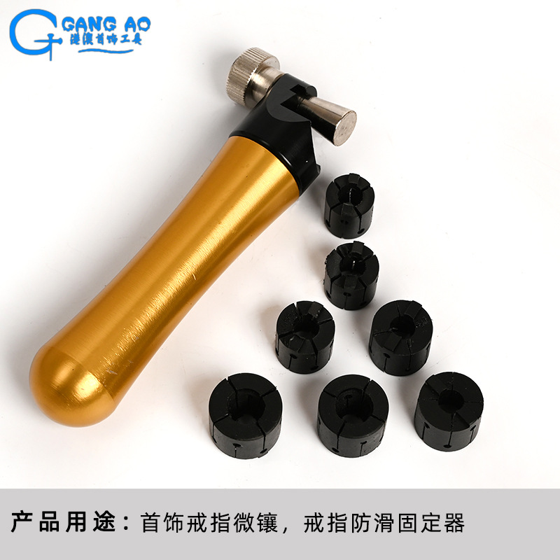 Нескользящое кольцо, ювелирное украшение, портативная инкрустация камня, микроинкрустация