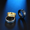 Men's Scandinavian ring, Amazon
