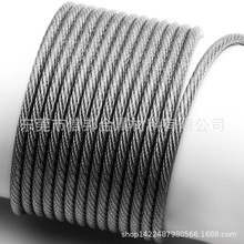 316不銹鋼繩廠家熱銷 無磁退火鋼絲繩316l 彩色鋼絲圈 隱形防護網