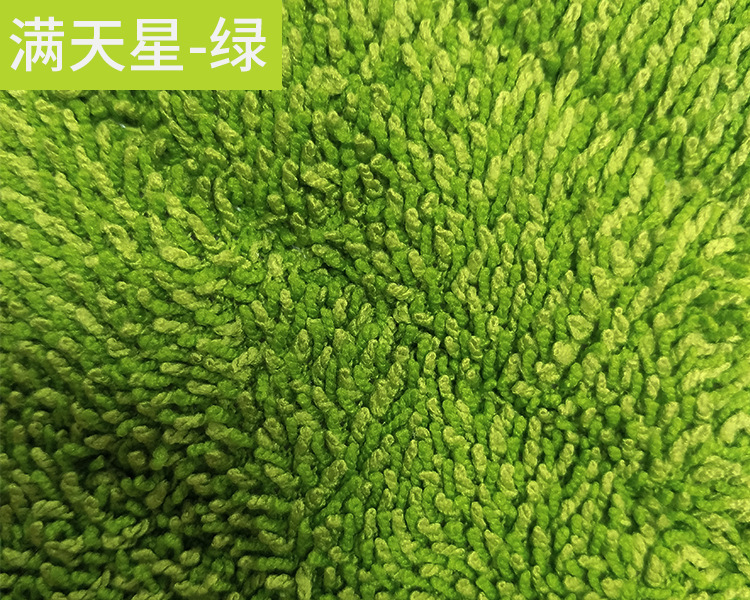 满天星-绿