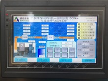 农业有机废气物发电机脱硝  机组废气净化 烟气SCR脱硝 净化尾气