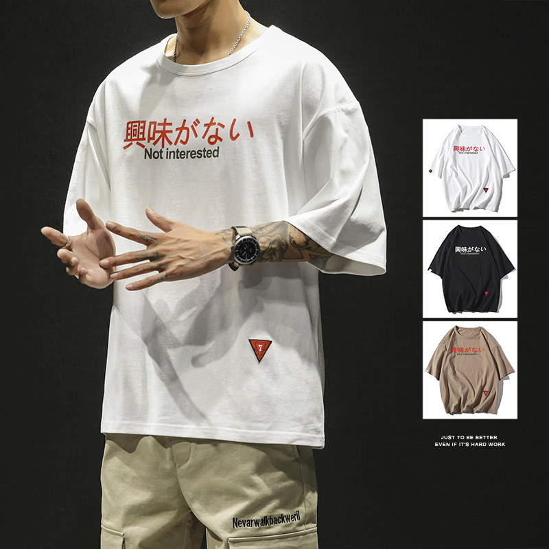 2019 new pattern man half sleeve solar system summer Trend Versatile Lovers money printing Short sleeved sweater