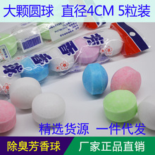 С��س����������l���g��ʿ�򶷳�ζ���坍�������X���l����