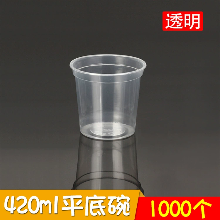 | 420ml | одноразовая чашка-супница плоского дна пластик туллу сырья двойной кожи молочный желевая чашка прозрачная 1,000